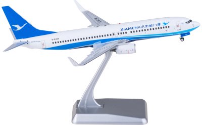 XX40160C Qatar 卡塔尔航空Boeing 747-8F A7-BGA JC Wings 1:400