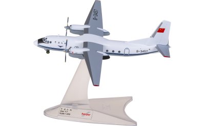 飛行機模型B-2106中国民航 Amazon | TANG DYNASTY 1/400 16cm 中国四川航空 China Sichuan