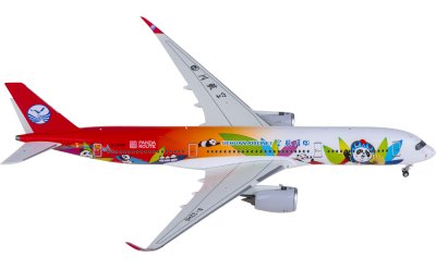 NG77025 ANA 全日空Boeing 737-700 JA02AN NGmodels 1:400 -飞机