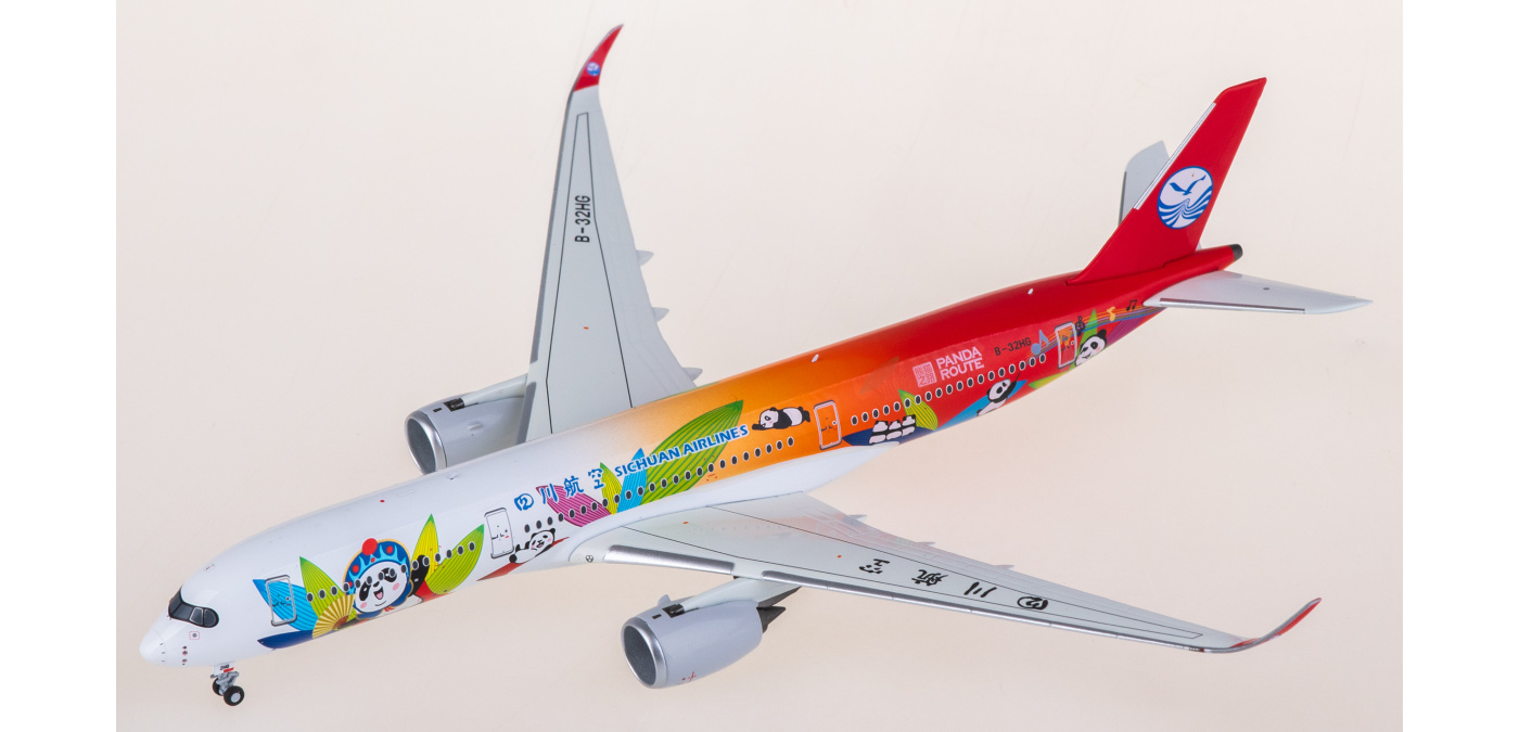 Aviation400 1:400 Airbus A350-900 Sichuan Airlines 四川航空