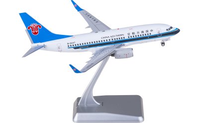 China Southern 中国南方航空-飞机模型世界商城