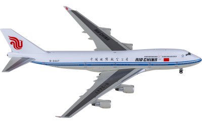 SC002 ANA 全日空Airbus A320 JA8997 C Model 1:400 -飞机模型世界