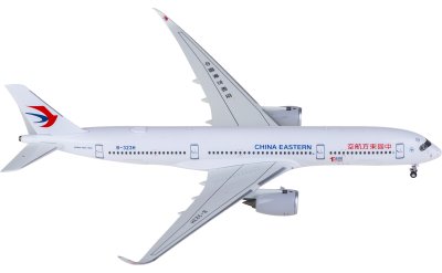 XX4184 Jeju Air 济州航空Boeing 737-800 HL8322 JC Wings 1:400
