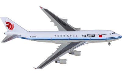 L2024 Japan Airlines 日本航空Boeing 787-8 JA837J SQ Wings 1