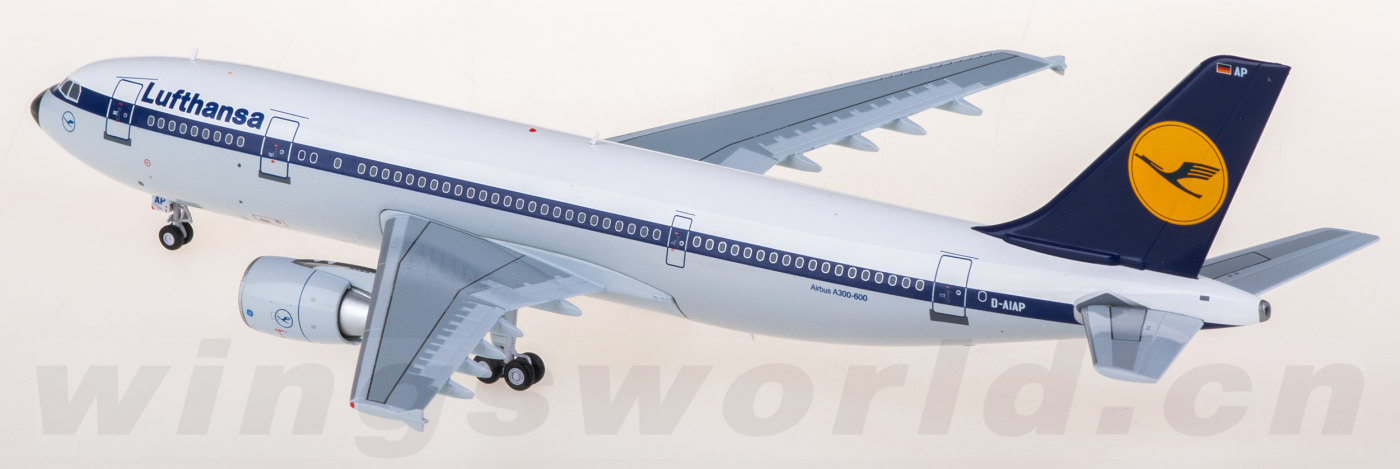 ルフトハンザドイツ航空 A300-600R D-AIAP 1/200 fit=scale-down,w=1200