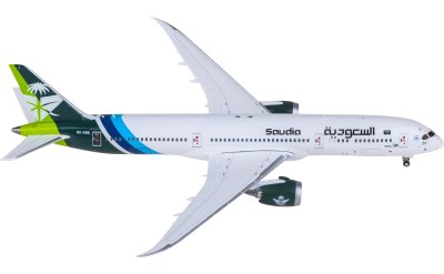 FWDP-GPU-2004 地面电源Fantasy Wings 1:200 -飞机模型世界