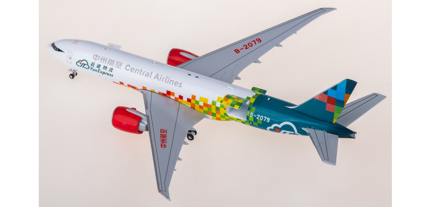 盛世中华 盛世中华壶歌中华盛世__紫砂之家