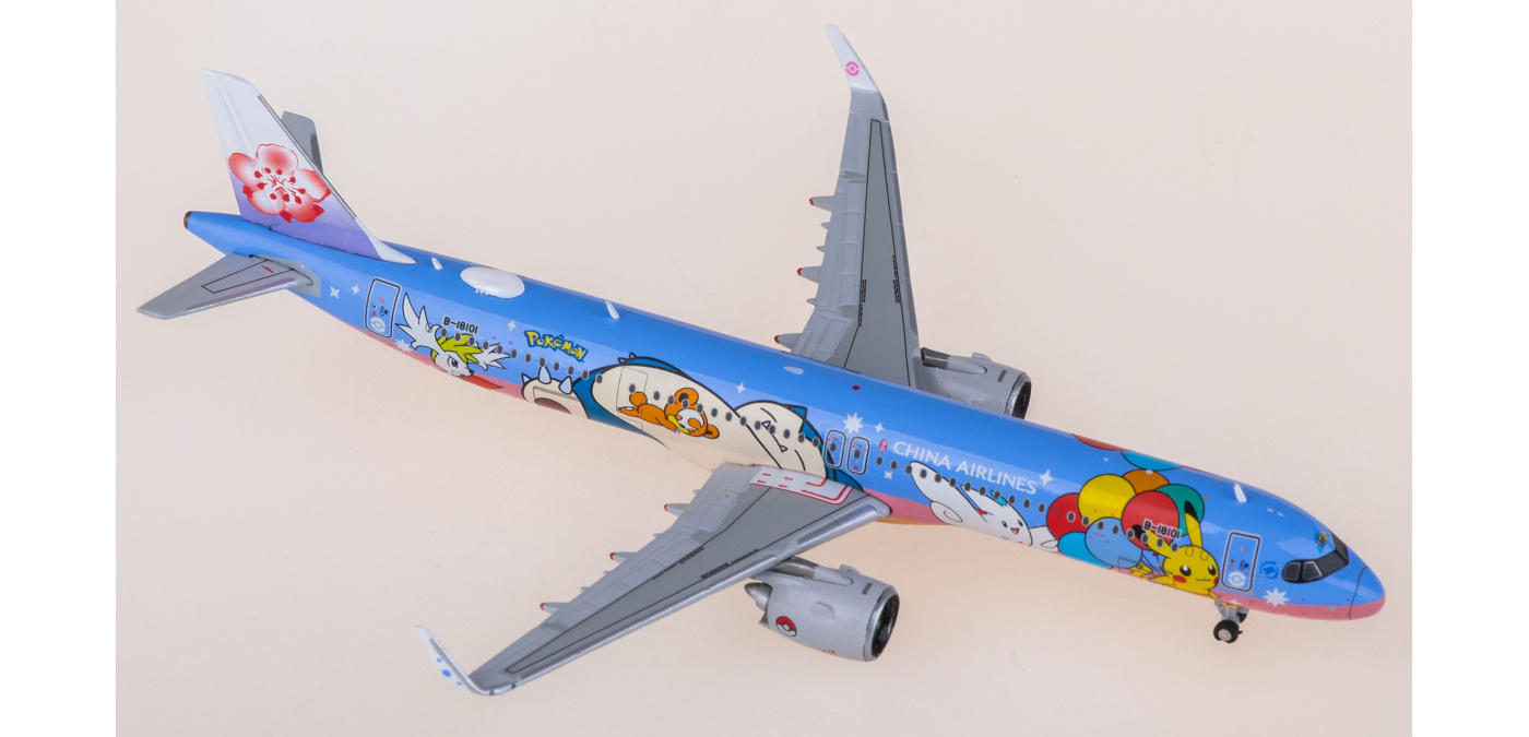 SA4013 China Airlines 中华航空Airbus A321neo B-18101 JC