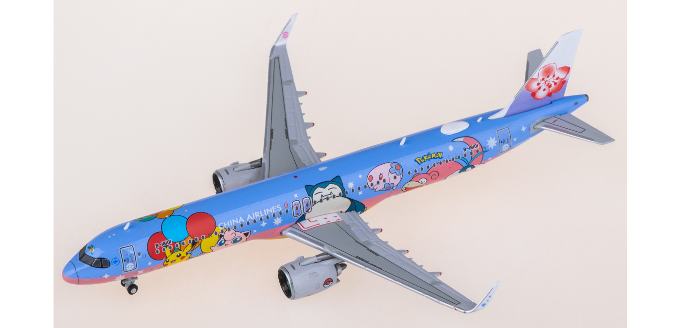 SA4013 China Airlines 中华航空Airbus A321neo B-18101 JC