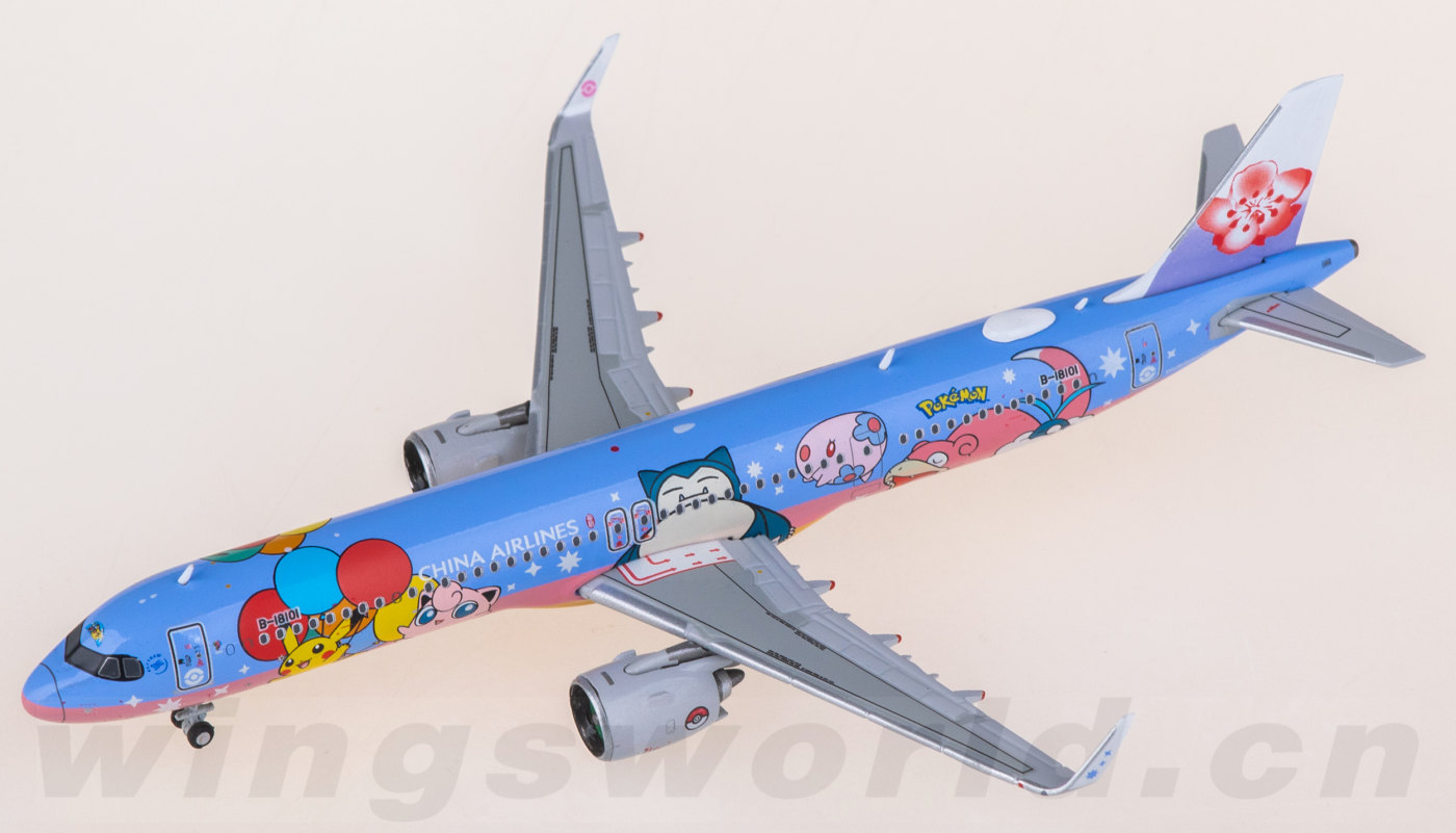 68592f3fd1924.png-product_largest