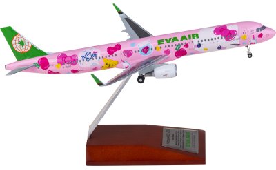Hogan 1:200 EVA Air Airbus A321 B-16217