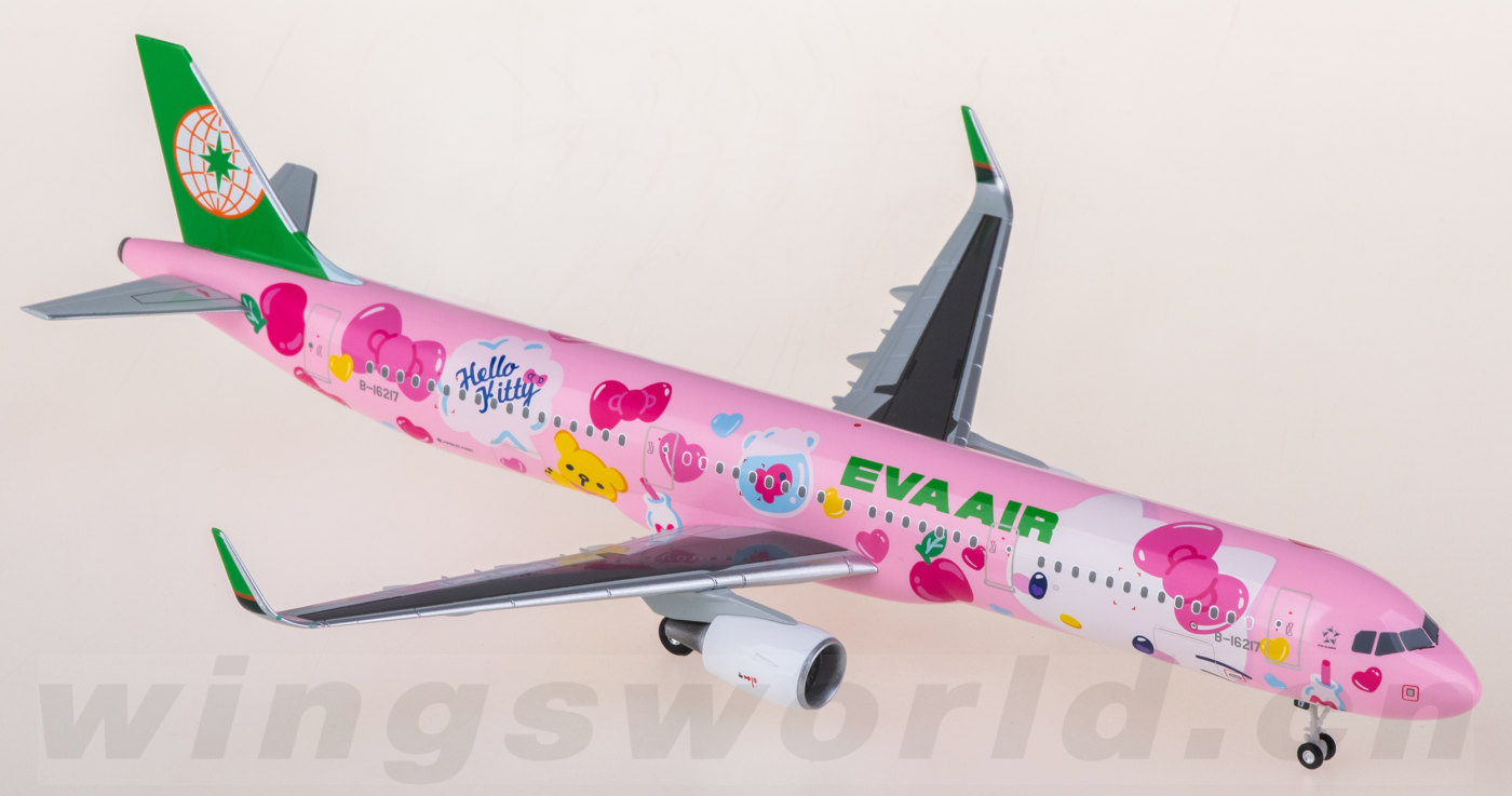 HG12219GR EVA Air Airbus A321 B-16217 Hogan 1:200 -飞机模型世界