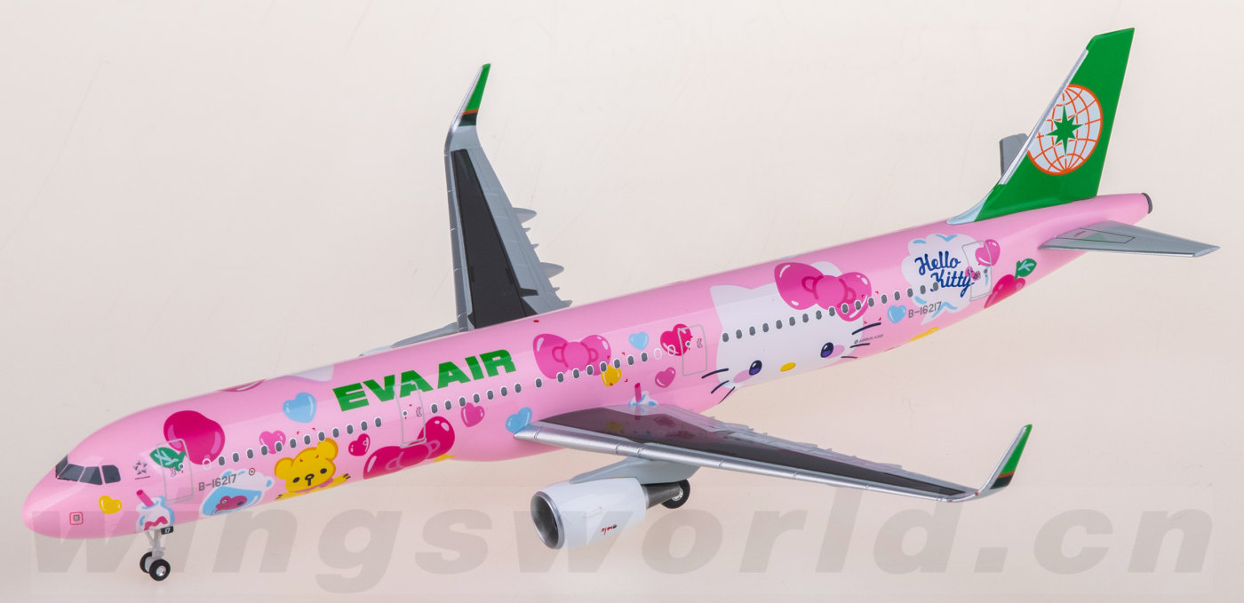 HG12219GR EVA Air Airbus A321 B-16217 Hogan 1:200 -飞机模型世界