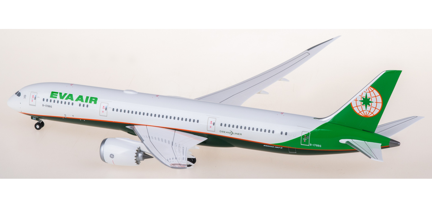 HG12189GR EVA Air Boeing 787-9 B-17886 Hogan 1:200 -飞机模型世界