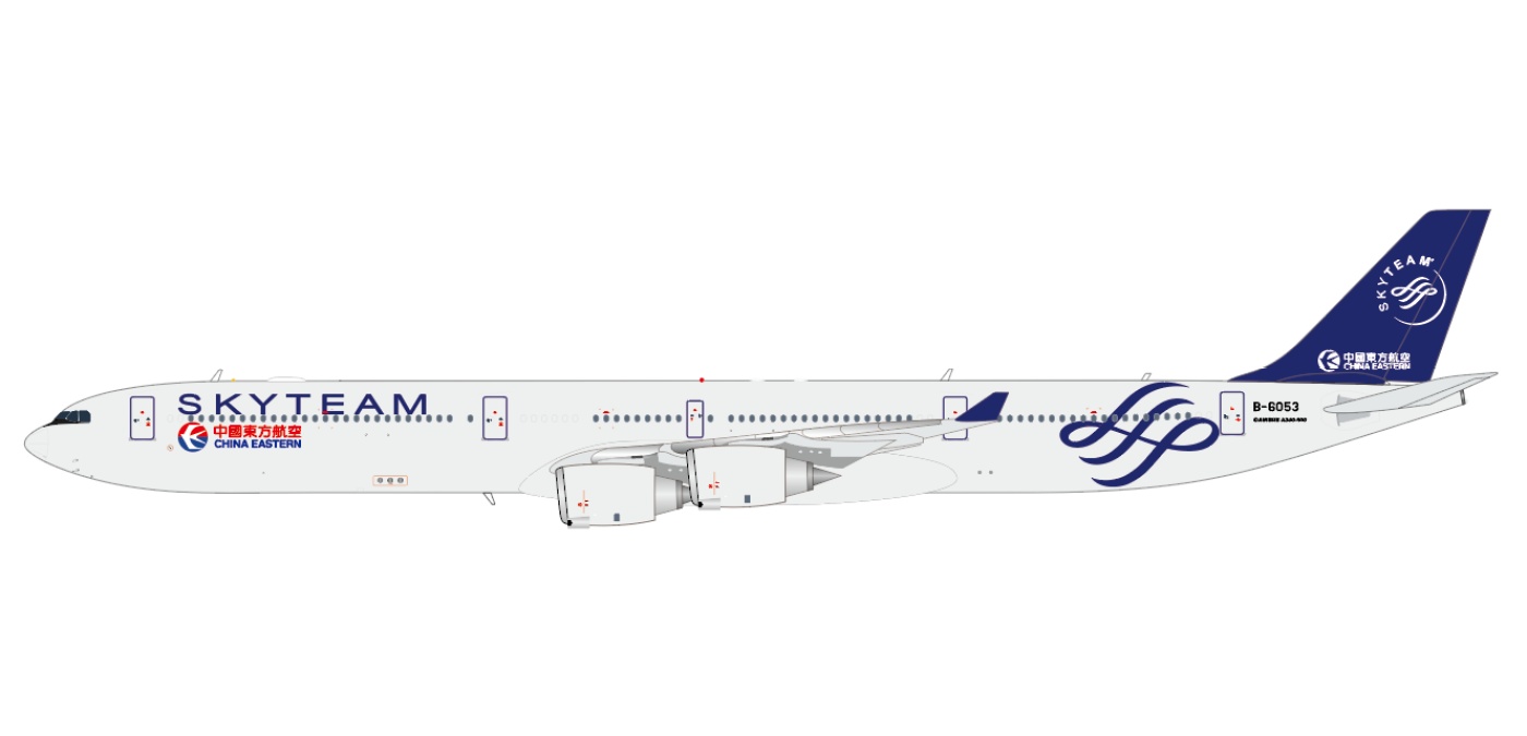 Gemini Jets 中国東方航空 A340-600 1/400 A340-600 1:400 Diecast Model - GeminiJets GJ-GJDLH1830 - $40.95