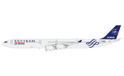 China Eastern 中国东方航空 Airbus A340-600 B-6053 天合联盟