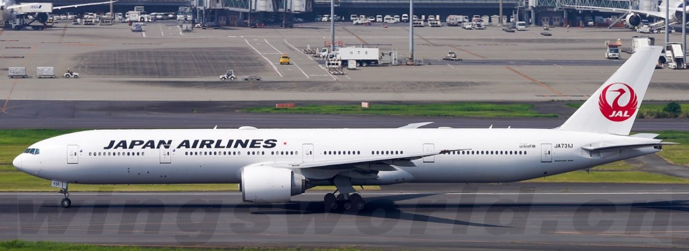 全日空商事 777-300ER JA731A 1/400 Amazon.co.jp: Aviation 1:400 完成品 ANA for boeing B777