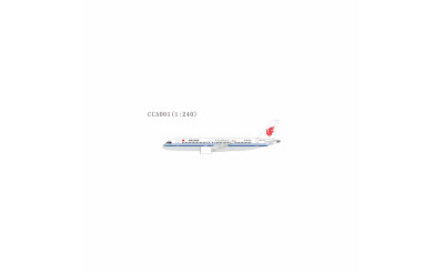 COMAC 中国商飞 COMAC C919 B-919X