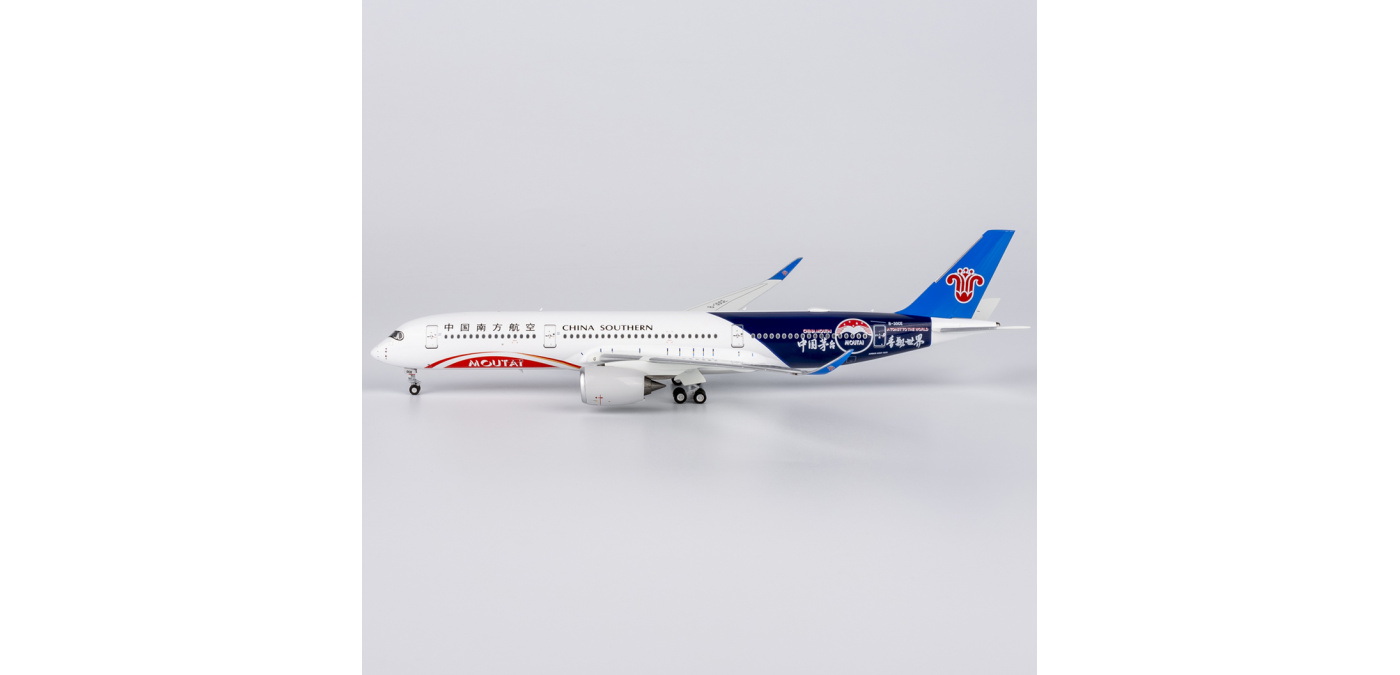 NG39068 China Southern 中国南方航空Airbus A350-900 B-30CE