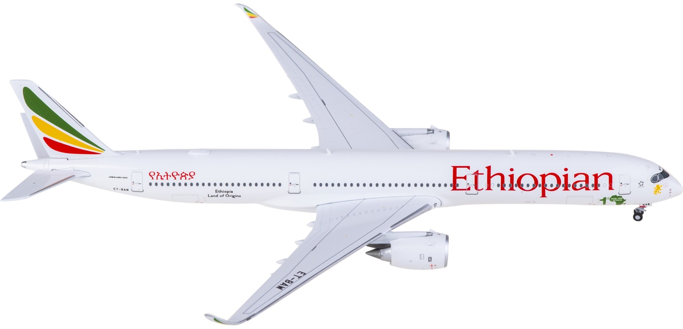 売约】中国 香港 マカオ 鄭和西洋航海600年記念三地共同発行切手シート