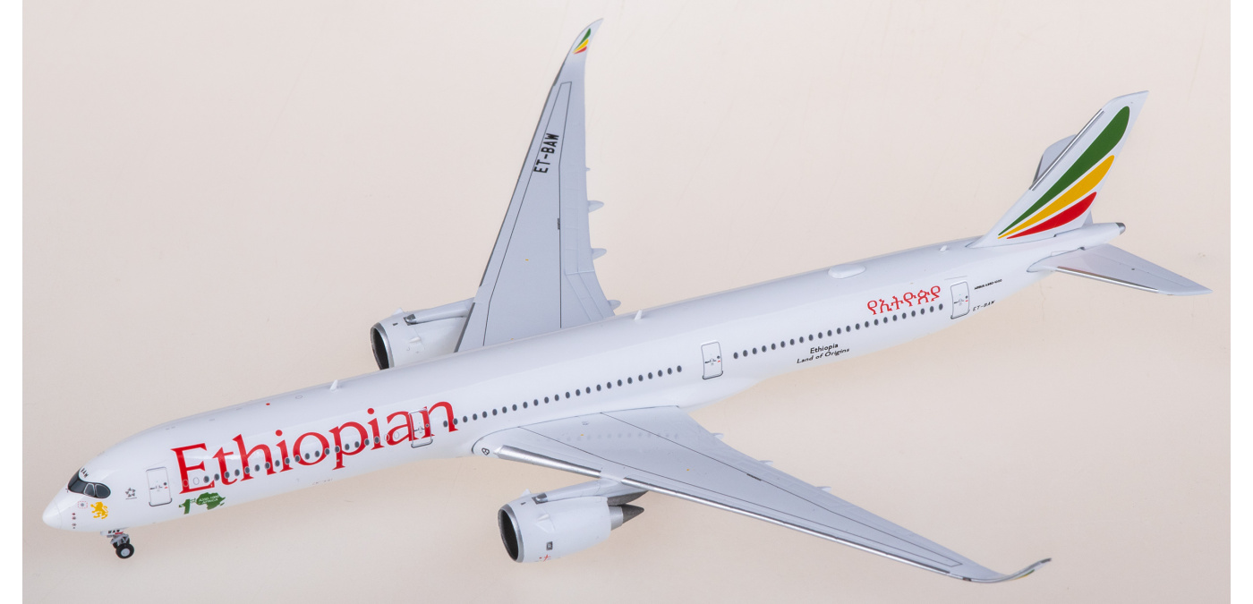 4752 外国切手 中国 鄭和西洋航海600周年 3連刷 4752 外国切手 中国 鄭和西洋航海600周年 3連刷 4752 外国切手 中国