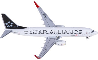 Shenzhen Airlines 深圳航空-飞机模型世界商城
