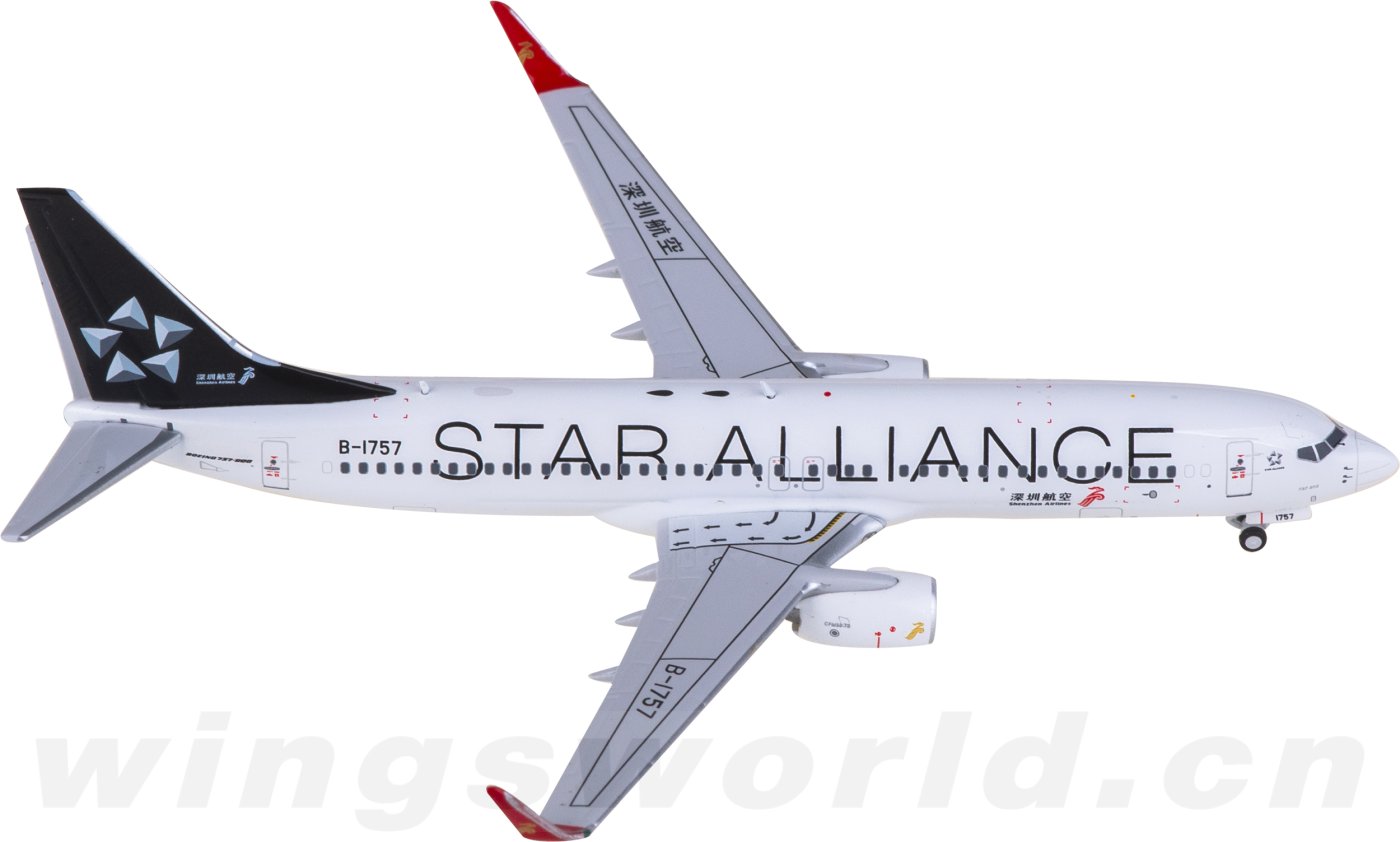 深圳航空　飛行機　模型　B737-800 Amazon.co.jp: 深圳航空 飛行機 模型 B737-800 : おもちゃ