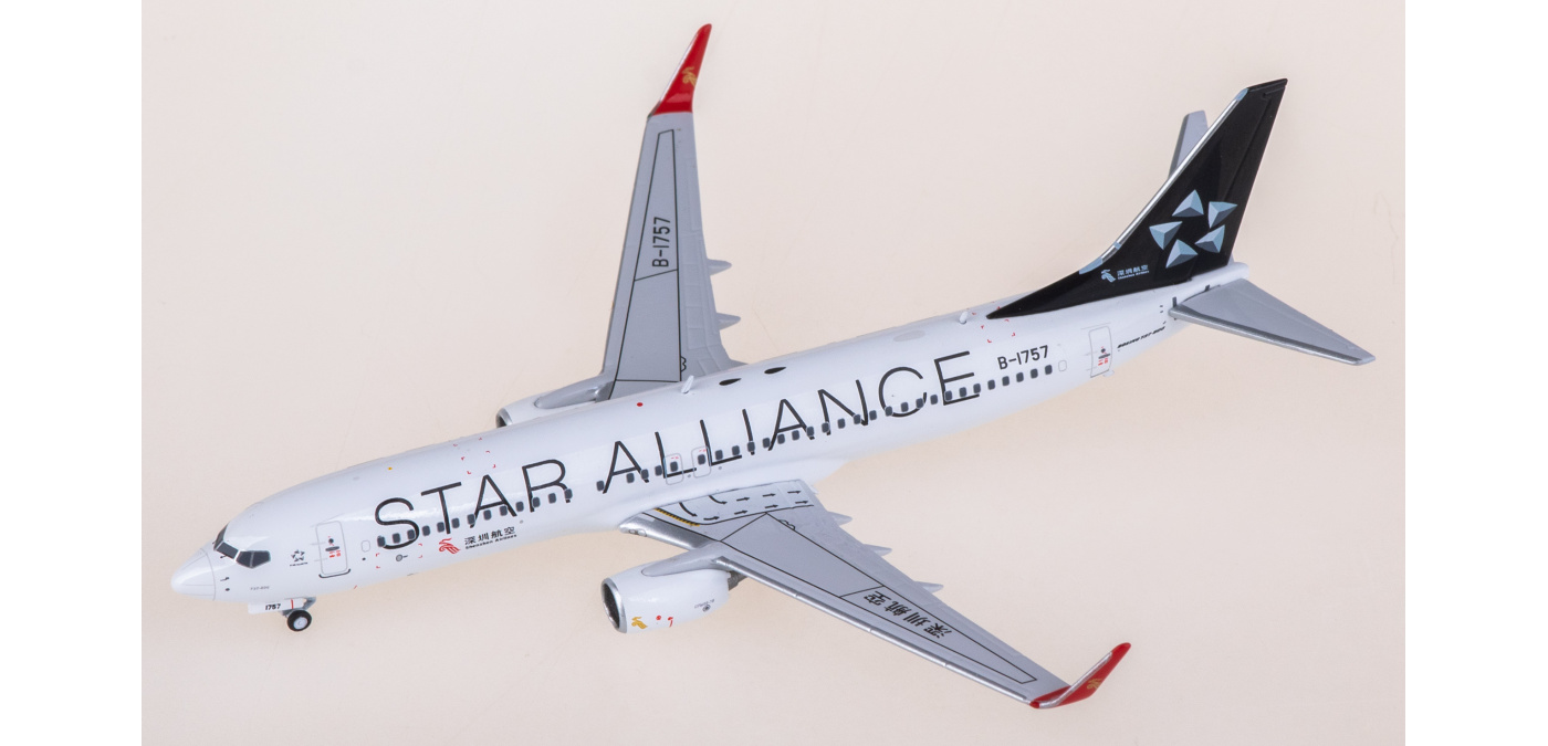 深圳航空　飛行機　模型　B737-800 Amazon.co.jp: 深圳航空 飛行機 模型 B737-800 : おもちゃ