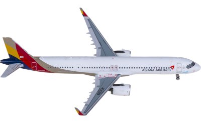 L2028 Japan Airlines 日本航空Boeing 787-8 JA822J SQ Wings 1:200