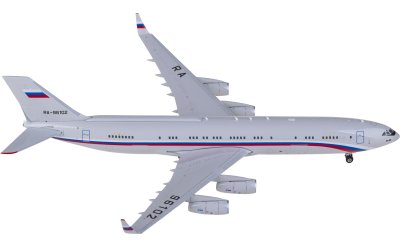 ❶　1/400　中国新疆航空 イリューシン IL-86 B-2018 ScaleModelStore.com :: JC Wings 1:400 - LH4289 - China