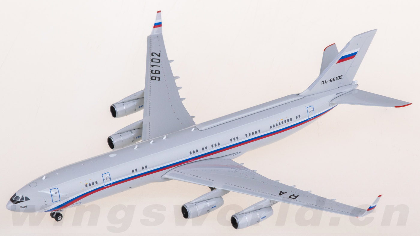 68648e95c7d6f.png-product_largest