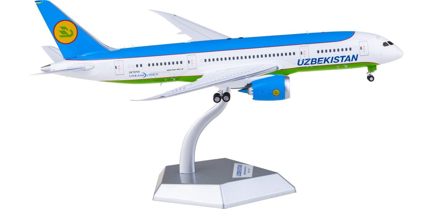 コンチネンタル航空 Boeing787-8 1/200 模型 ハセガワ 1/200 ANA B787-8 – 模型製作 かえる工房