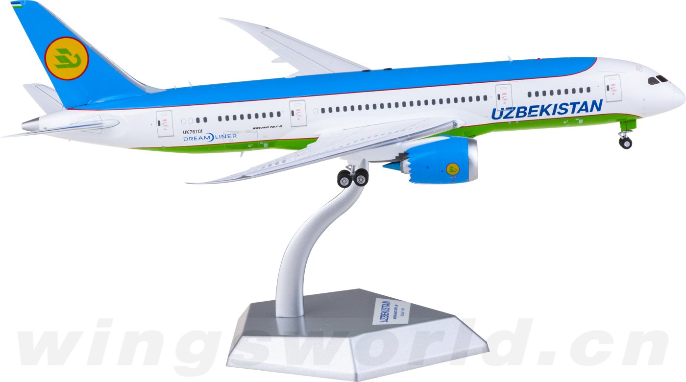 L2034 Uzbekistan Airways 乌兹别克斯坦航空Boeing 787-8
