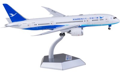 L2045 Korean Air 大韩航空Boeing 787-10 HL8536 SQ Wings 1:200 -飞机