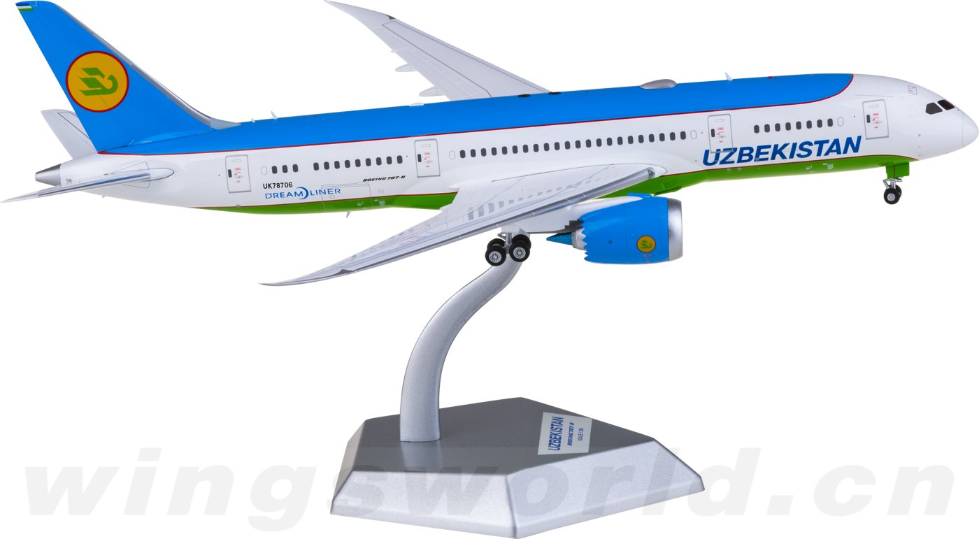 L2035 Uzbekistan Airways 乌兹别克斯坦航空Boeing 787-8