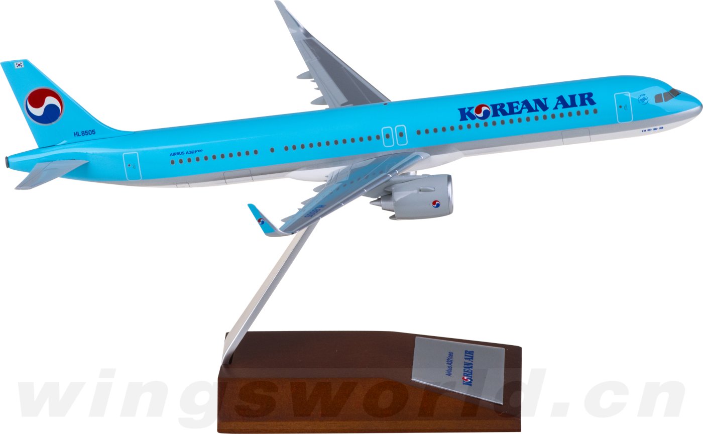 HG5300GR Korean Air Airbus A321neo HL8505 Hogan 1:200 -飞机模型世界