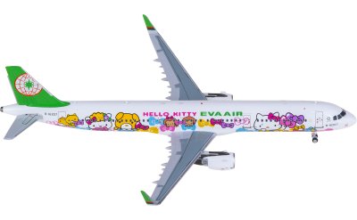 Airbus A321-飞机模型世界商城