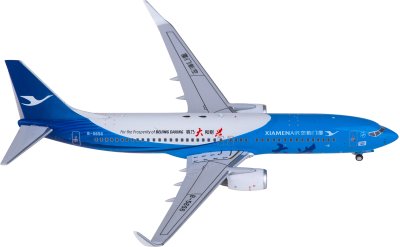 航空機・ヘリコプター JC Wings 1:200 JAL B747-400F JA402J XX20083.jpg