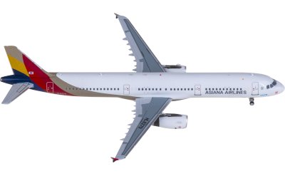 Airbus A321-飞机模型世界商城
