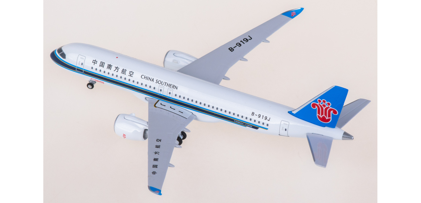 中国東方航空 C919 COMAC B-001J｜JC Wings 1/400 1:400 JC Wings China Eastern Airlines COMAC C919 Diecast
