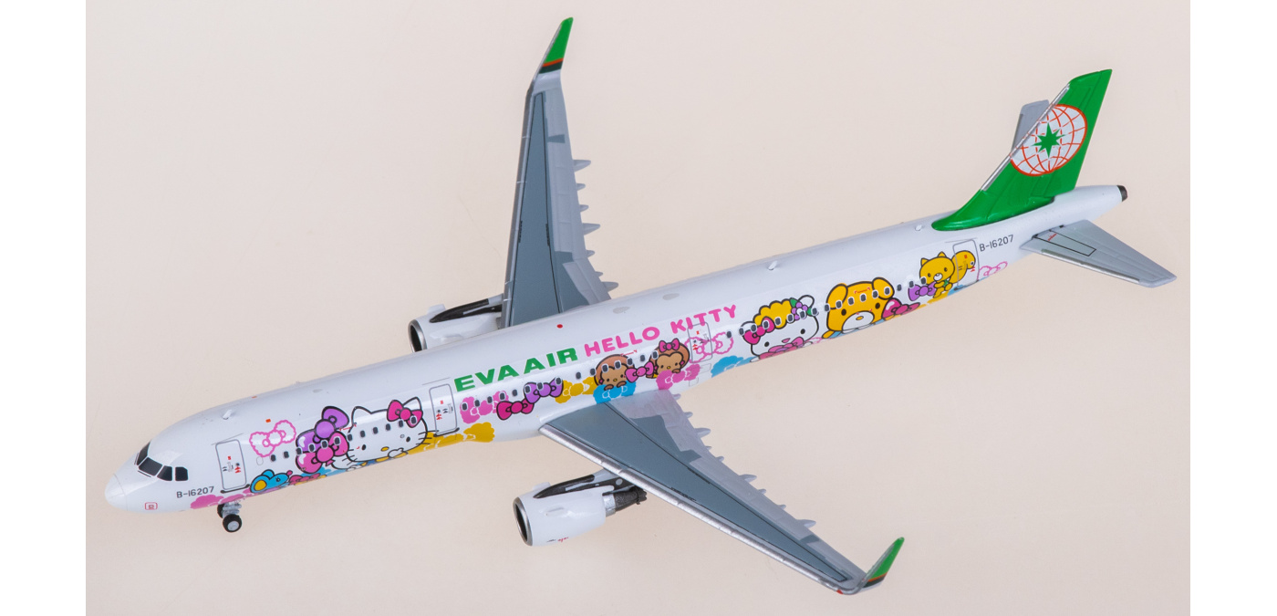 プラモデル　EVA AIR AIRBUS A321 未開封 プラモデル EVA AIR AIRBUS A321 未開封 プラモデル EVA AIR