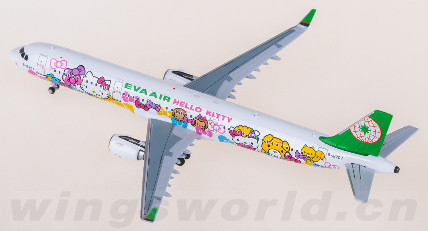 プラモデル　EVA AIR AIRBUS A321 未開封 HY2100093 EVA Air 长荣航空Airbus A321 B-16207 HYJLwings 1