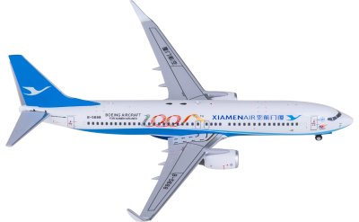 L2088 PLAAF 中国空军Ilyushin Il-76 21043 SQ Wings 1:200