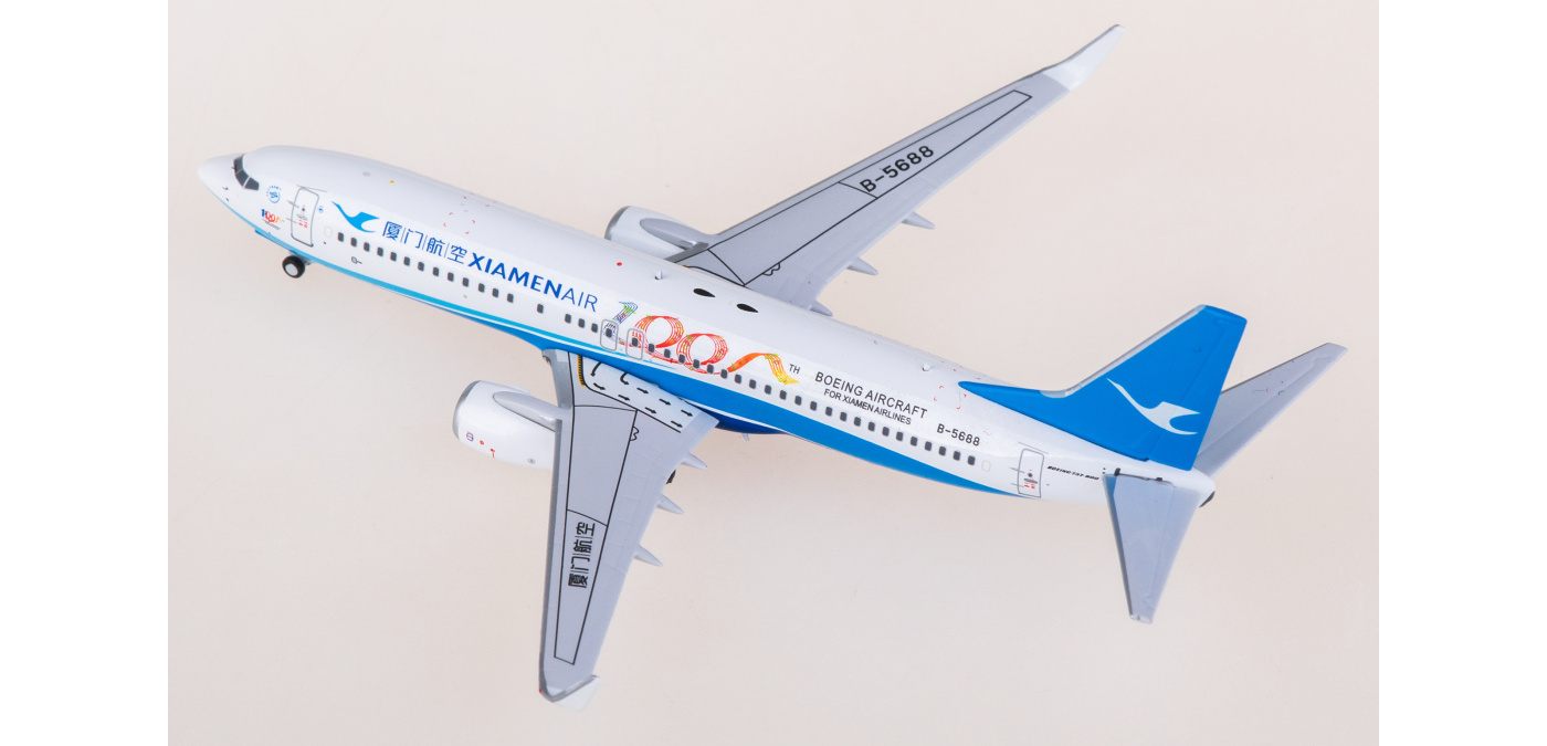 C0038 XiamenAir 厦门航空 Boeing 737-800 B-5688 C Model 1:400 -飞机