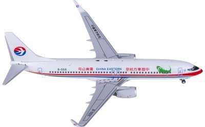 China Eastern 中国东方航空-飞机模型世界商城