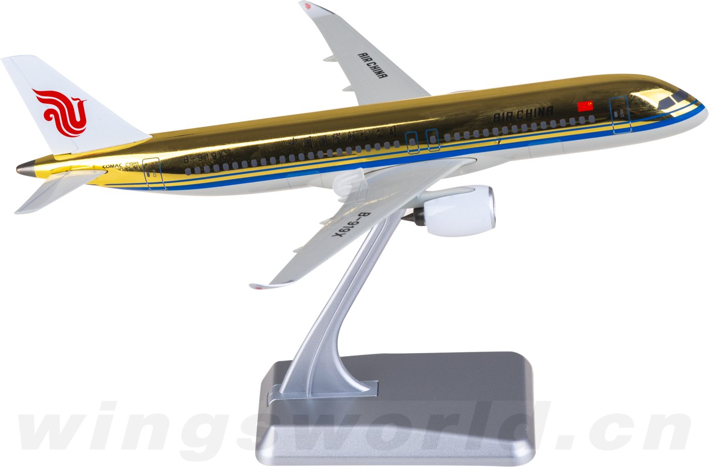 ひれいひこうきモデル 20 センチメートル中国空気 COMAC C919