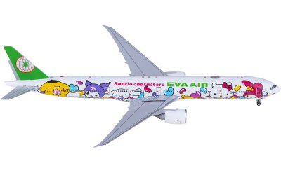 SA4015A ANA 全日空Boeing 777-200ER JA745A 襟翼放下版JC Wings 1:400