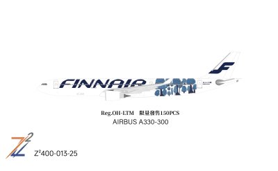 Z2MODEL 1:400 Finnair Airbus A330-300 OH-LTM