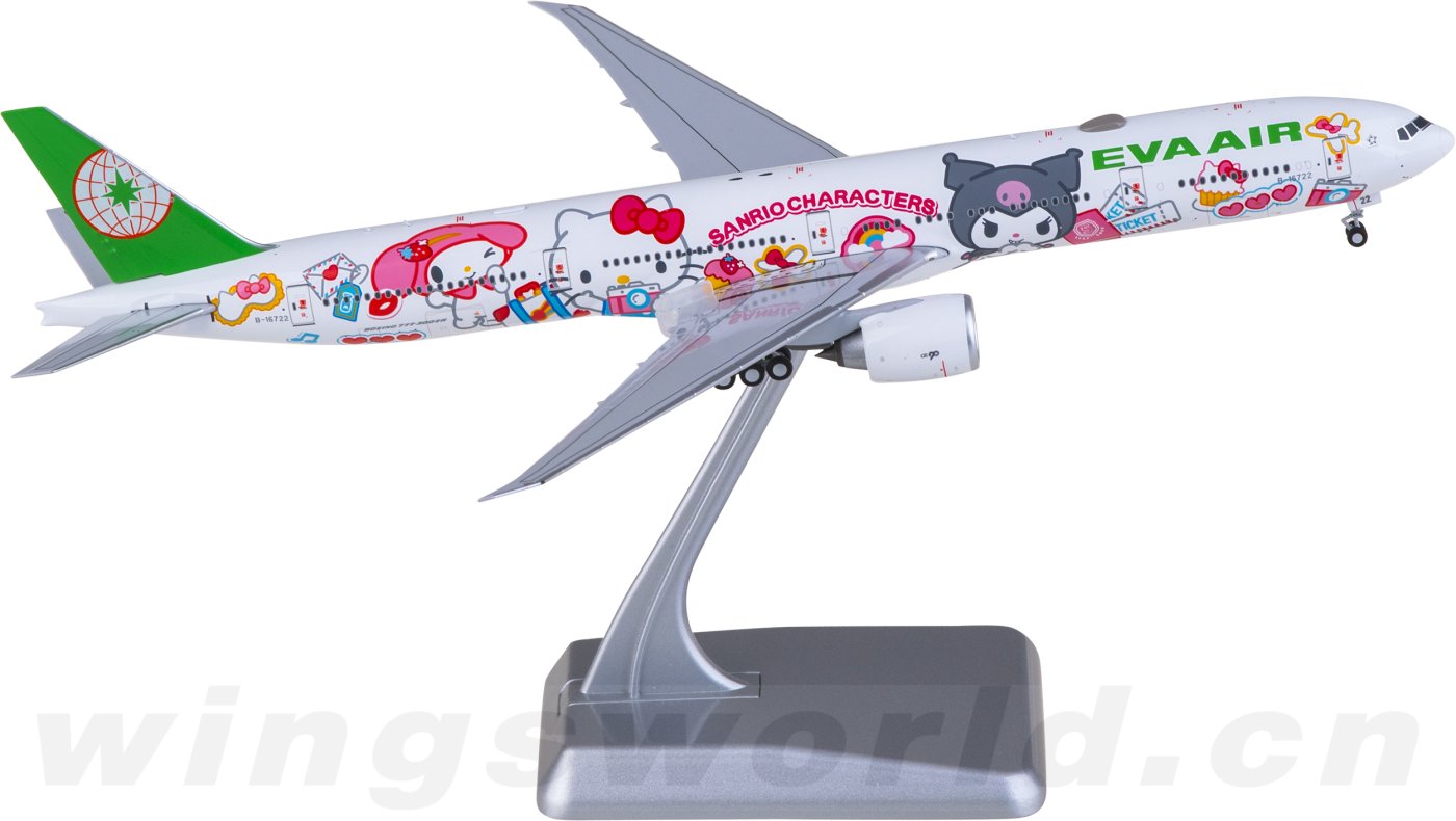 #専用 EVA AIR 777-300ER NCA 747-8F 専用 EVA AIR 777-300ER NCA 747-8F
