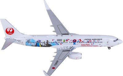 PH04647 Japan Airlines 日本航空Boeing 737-800 JA342J Phoenix